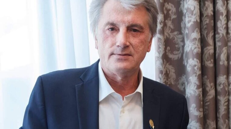 Виктор Ющенко стал совладельцем газовой компании