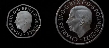 У Великій Британії випустили монети із зображенням короля Чарльза ІІІ