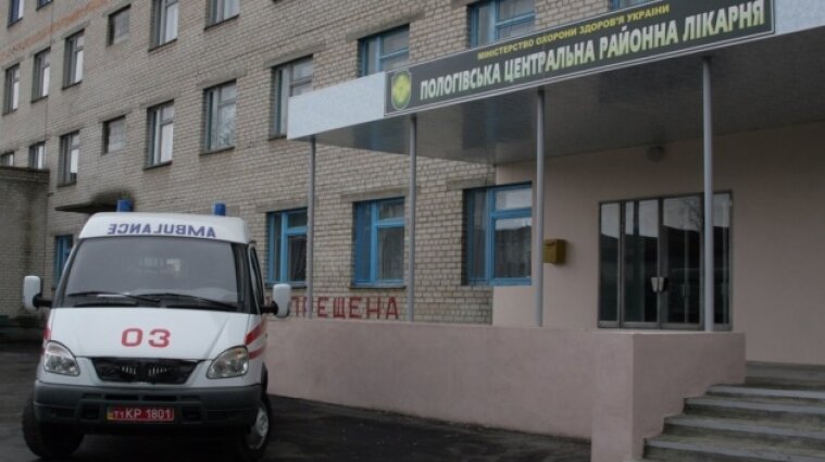 У місті Пологи на Запоріжжі окупанти замінували лікарню