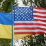 Конгресс США одобрил пакет финансовой помощи Украине