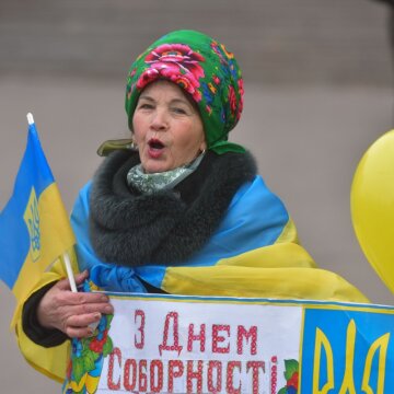 День Соборности: в окружении врагов Украины смогла объединиться