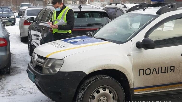 Три улицы перекрыли в Киеве из-за массовых протестов: список