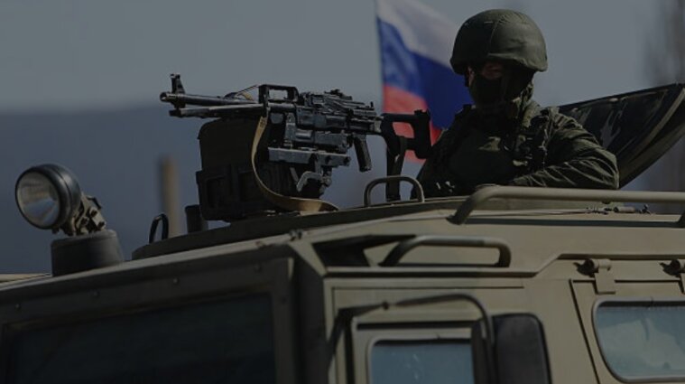 Переключатся на захват Донецкой области: разведка Великобритании о предполагаемых планах орков