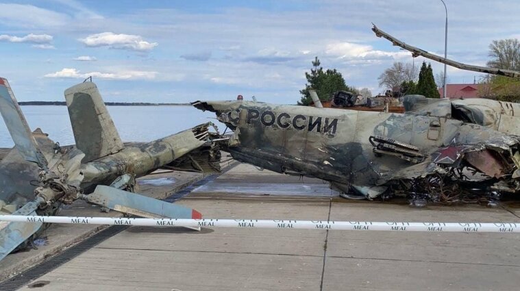 ЗСУ знищили ворожий гелікоптер Ка-52 та шість БПЛА