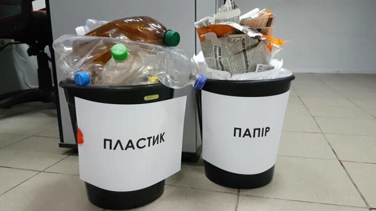 Тарифи на вивезення сміття зміняться у Києві