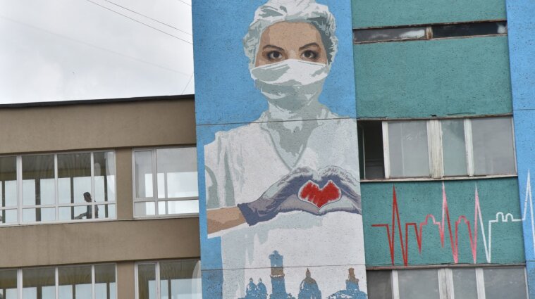 Зарплати лікарів зростуть в Україні: скільки отримуватимуть медики