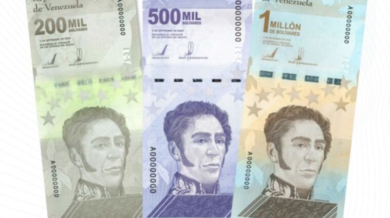 В Венесуэле вводят в обращение банкноту номиналом миллион боливаров