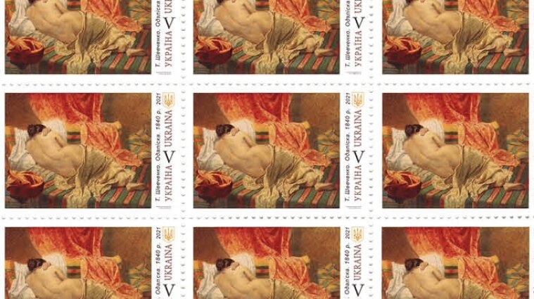 Укрпошта випустить серію марок з оголеними жінками - фото
