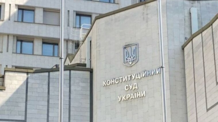 ЕС усиливает роль собственных экспертов в украинской системе суда