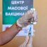 Ляшко рассказал, какие вакцины от ковида получит Украина в этом году