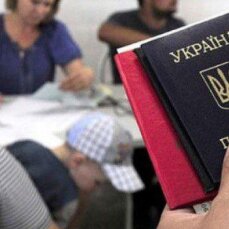 В українських консульствах тимчасово припинили надавати послуги чоловікам призовного віку
