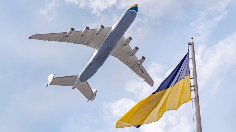 Российские оккупанты уничтожили крупнейший украинский самолет "Мрия"