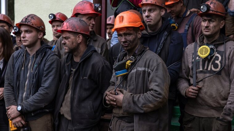 Шмыгаль пообещал выплаты зарплаты шахтерам уже в понедельник