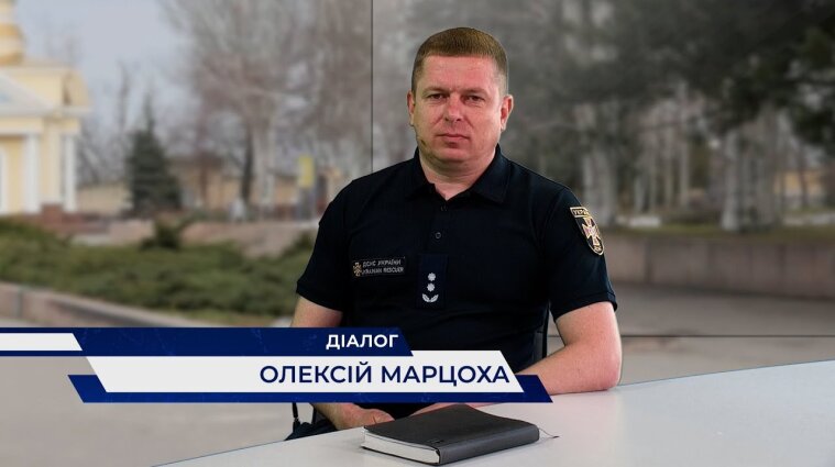 Николаевский чиновник Алексей Марцоха "отмыл" более миллиона гривен на закупки древесины для нужд обороны