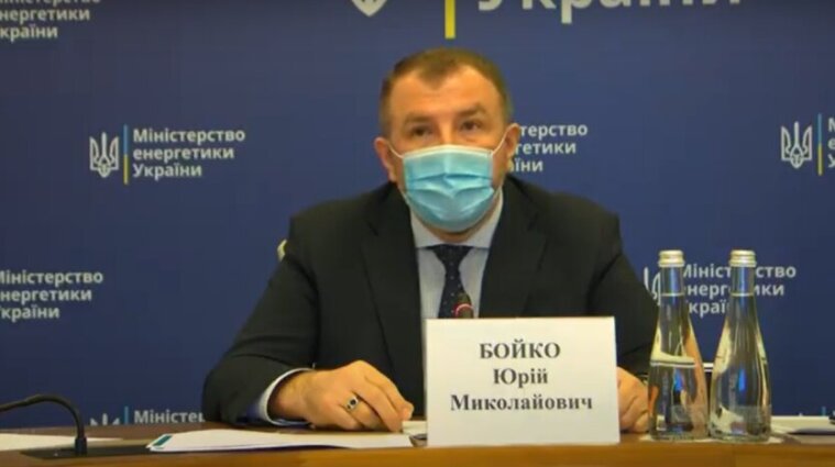 Минэнерго временно возглавит Бойко, а комитет Рады согласовал кандидатуру Галущенко
