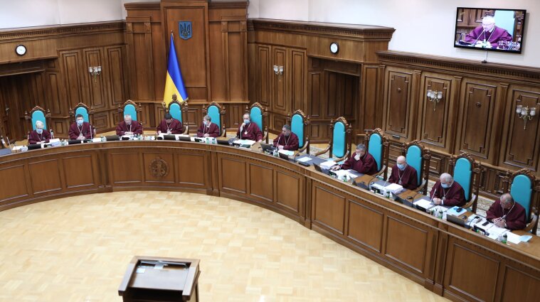 48 депутатов просят КСУ аннулировать постановление правительства о карантине