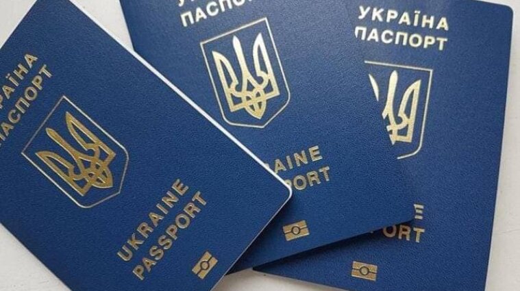 Проверьте свои документы: часть загранпаспортов и ID-карт в Украине стала недействительной