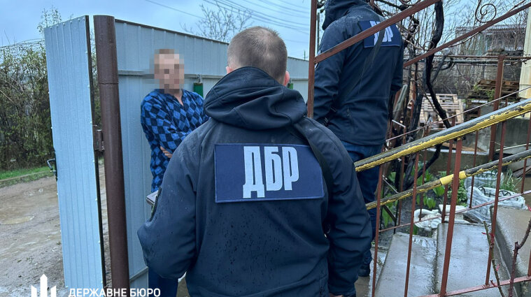 В Одесской области военный чиновник отбирал у подчиненных боевые доплаты