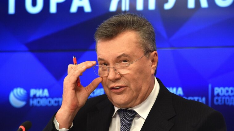 Дело Януковича и начальника его охраны направлено в суд