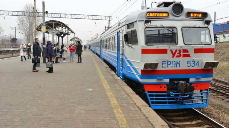 City Express начал курсировать в Киевской области