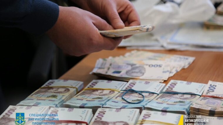 НАБУ задержало на взятке в 1,26 млн гривен "слугу" Трубицына - видео