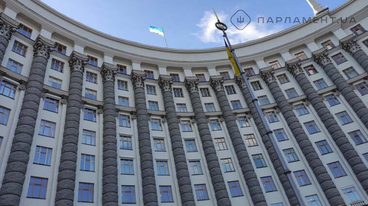 Кабмин выделит 16 млн гривен пострадавшим в АТО украинцам