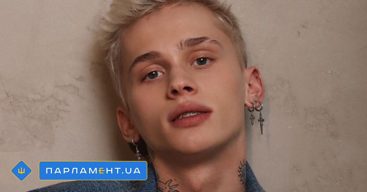 Даня Милохин Фото 2022 Года