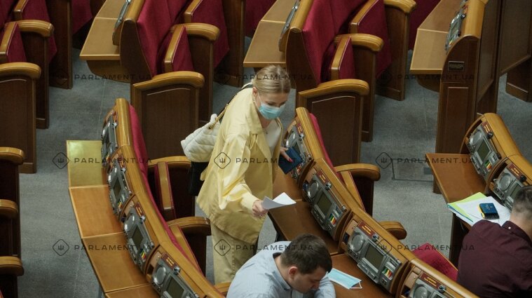 Депутат от "Слуги" Гришина похвасталась в Раде браслетом за почти 8 тыс. долларов