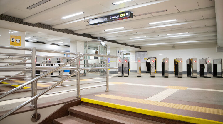 Киевское метро на четыре дня сменит график работы
