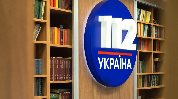Офіційна зарплата журналістів на телеканалах Медведчука становила 5 тисяч гривень - РНБО