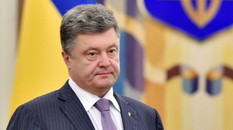 Порошенко вернулся в Украину после загранкомандировки - фото