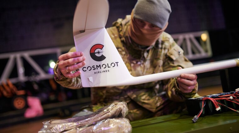 Cosmolot Airlines: 31 ударных БПЛА уже переданы ВСУ