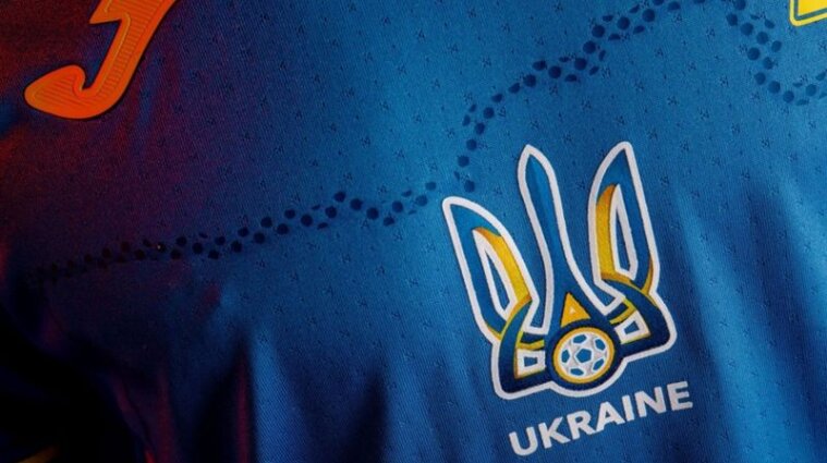 Крым и "Слава Украине": Россия возмутилась новой формой украинской сборной по футболу