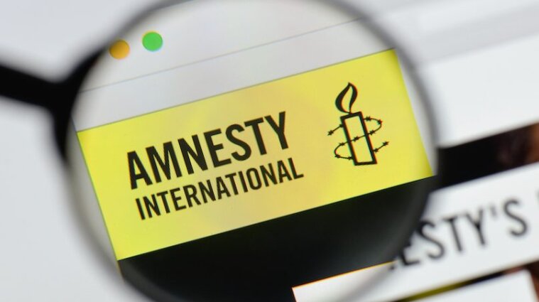 Кампанія з дискредитації України: чому Аmnesty International намагається виправдати агресора