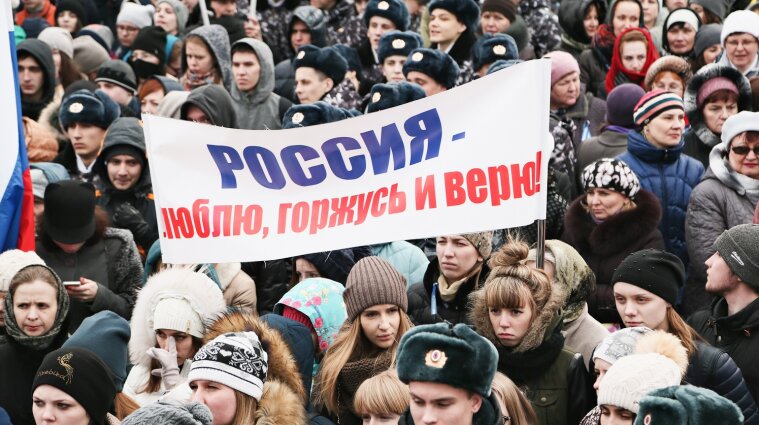 На России войну против Украины поддерживают три четверти населения