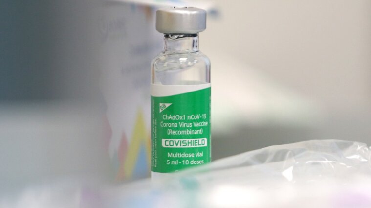 Індійська COVID-вакцина Covishield дійсна до червня 2021 року