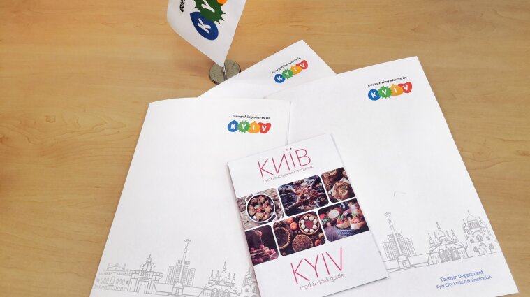 Киев будет заманивать туристов гастрономическими турами