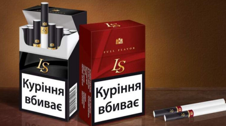 МОЗ попереджатиме по-іншому: в Україні оновлять маркування пачок сигарет