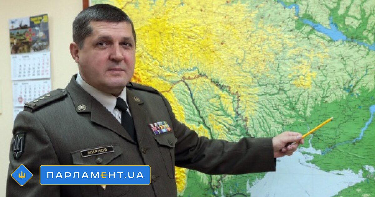 Руководитель военной операции. Генерал Жирнов ВСУ. Военные генералы Украины.