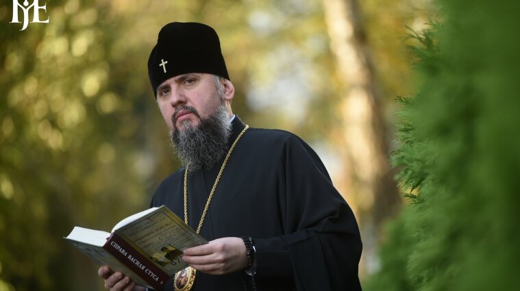 З 1 вересня більшість християн України можуть почати відзначати релігійні свята по-новому