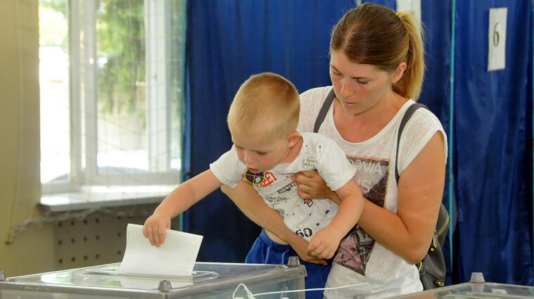 Предстоящие выборы в Украине впервые пройдут по новому Избирательному кодексу