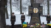 День памяти Героев Крут / Фото: president.gov.ua/
