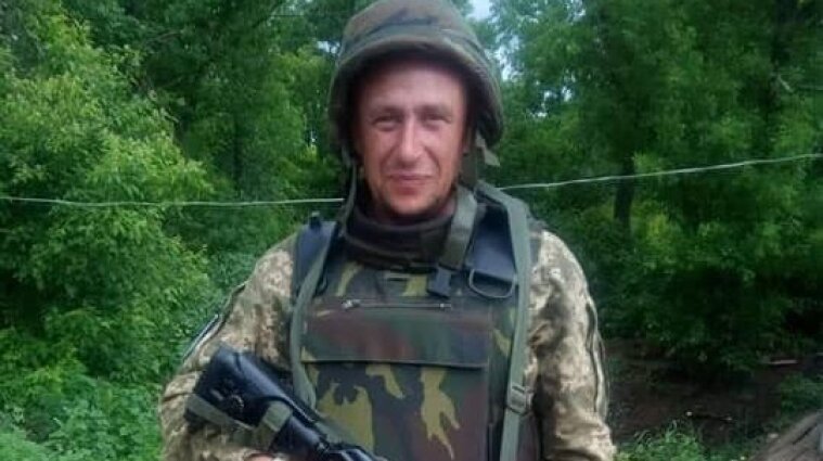 Снайпер на Донбасі вбив військового зі Львова