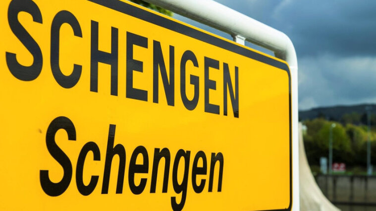 Євросоюз хоче посилити вимоги до видачі шенгенських віз