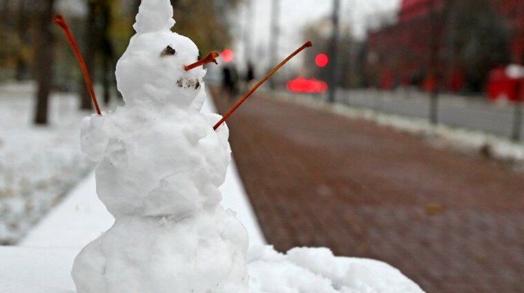 Дожди и мокрый снег: синоптики о погоде в Украине