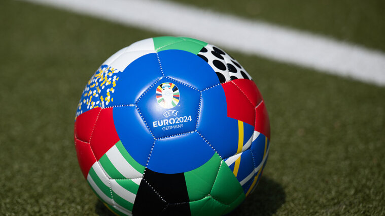 Евро-2024: началась продажа билетов на матчи сборной Украины
