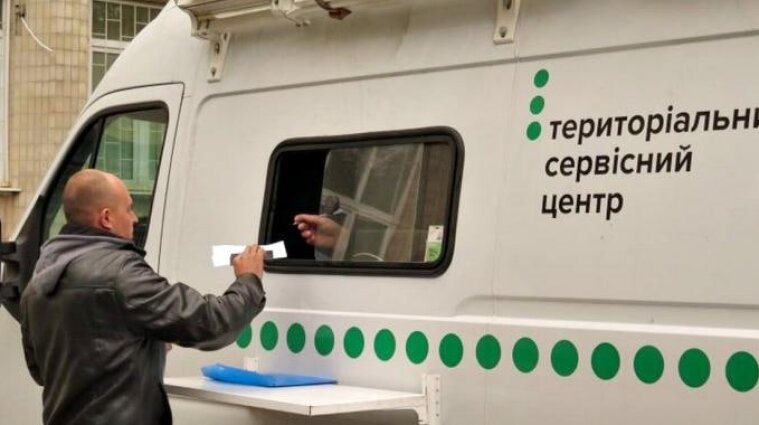 На деоккупированной Харьковщине заработал мобильный сервисный центр МВД