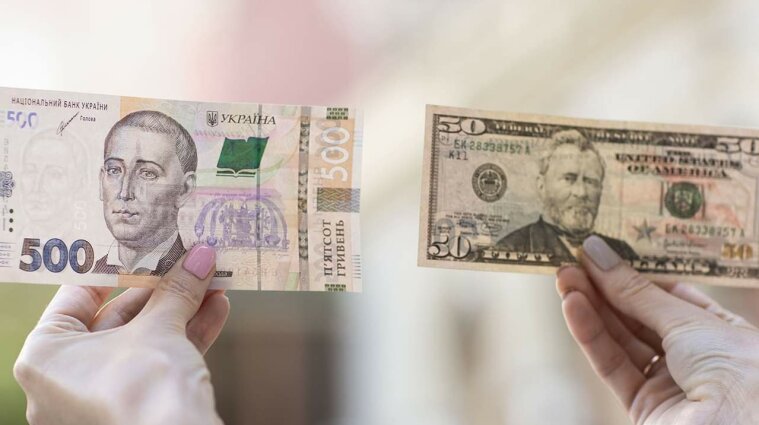 Каким будет курс доллара после войны: мнение эксперта