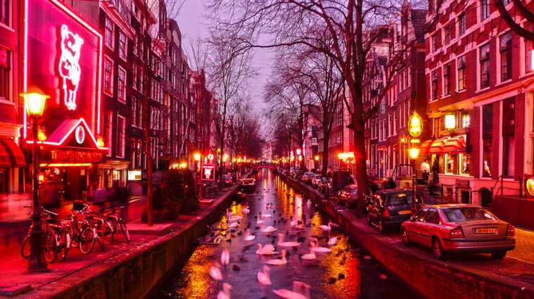 В Амстердаме закроют квартал красных фонарей