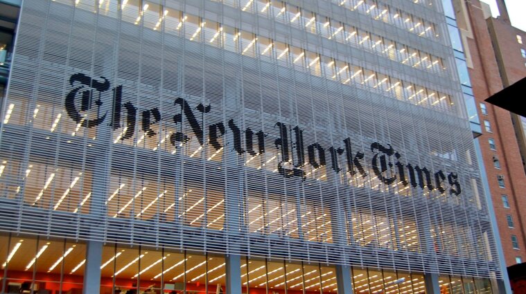 Стався масштабний збій: лежать New York Times, The Guardian, CNN